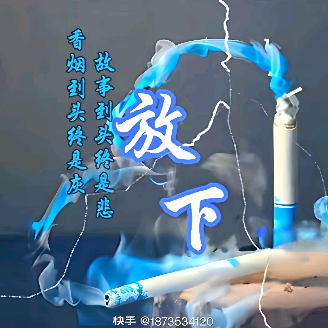 冉帅