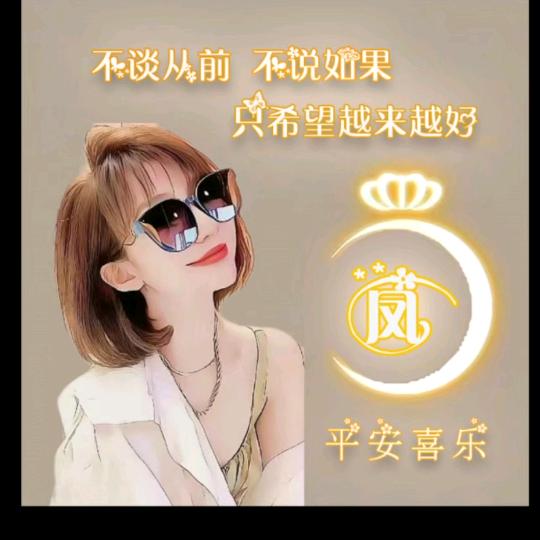 ꧁🌹💎❤️娟❤️💎🌹꧂