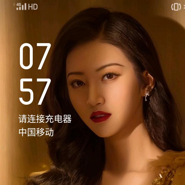 二里地～在印尼机械设备出租物资回收