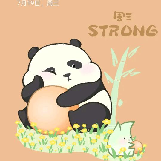 敬往事最后一杯🌸️