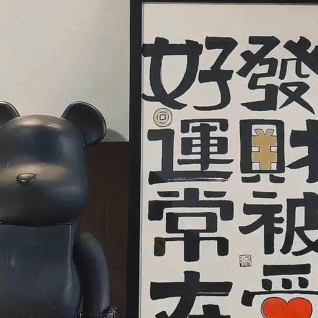 Hallo