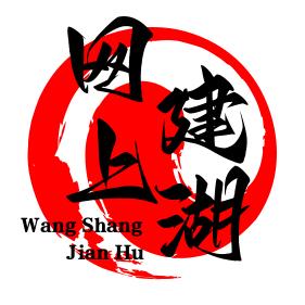 网上建湖