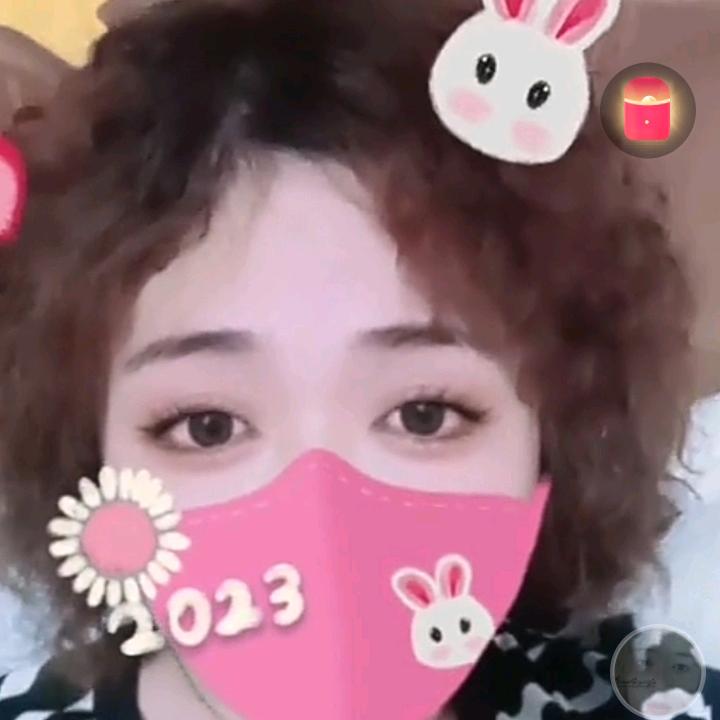 高娟娟