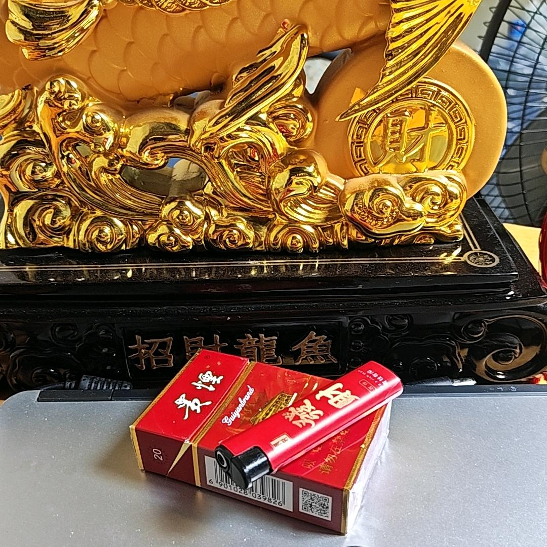 品悦人生