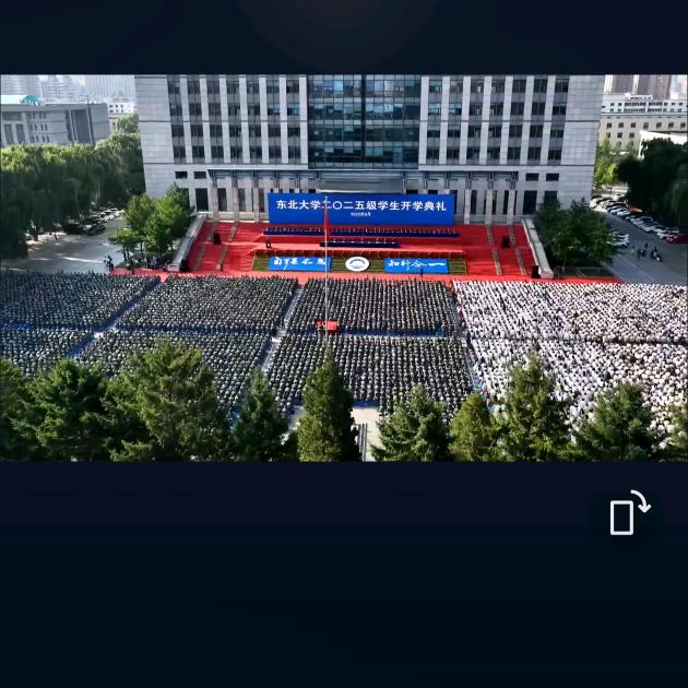 朋武