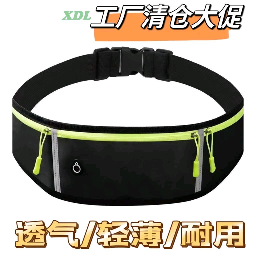 黑蚂蚁箱包工厂店