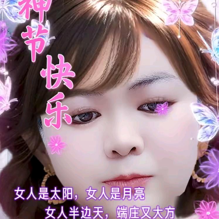 永远爱你一生一世