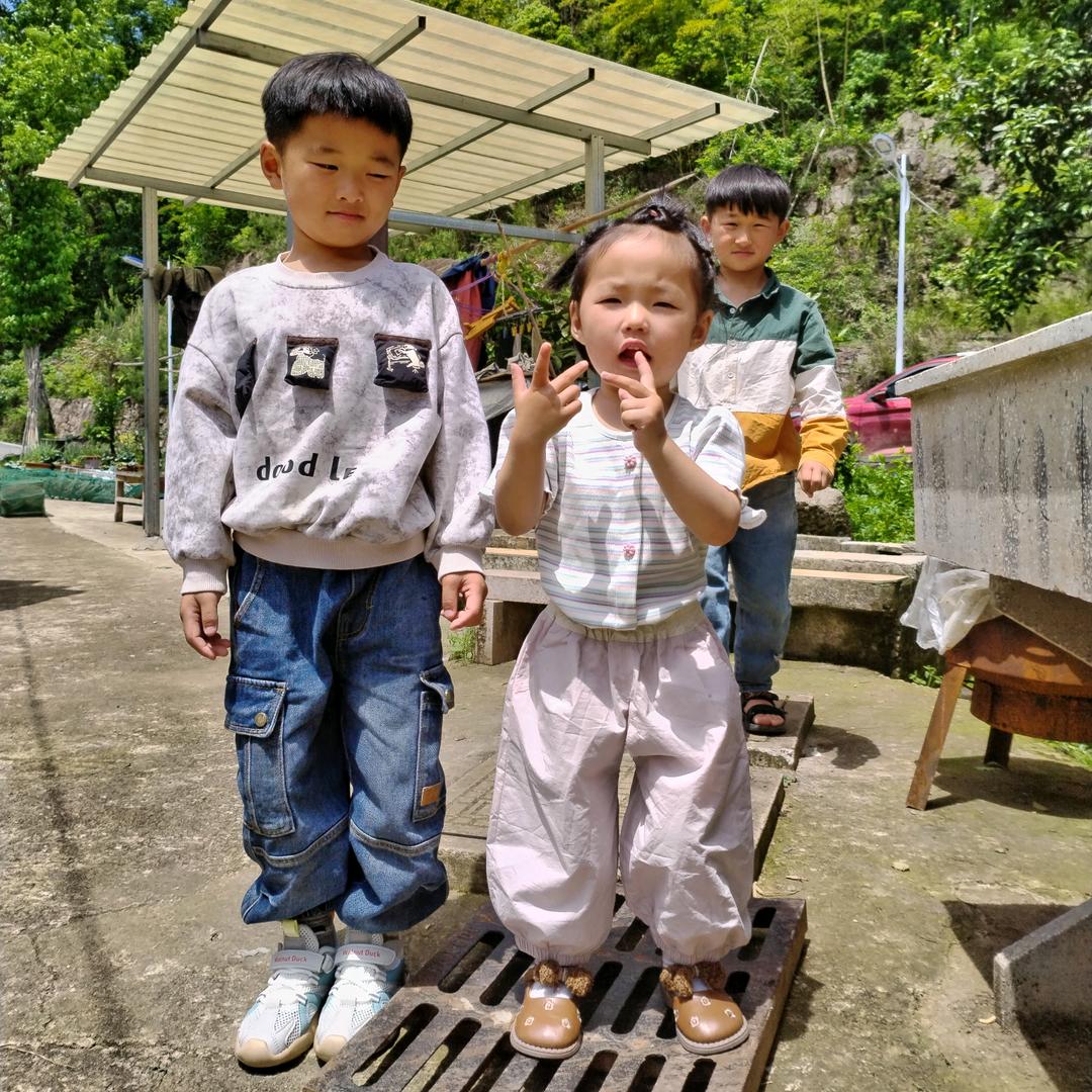 安੯‧̀͡₎᭄ྀི心