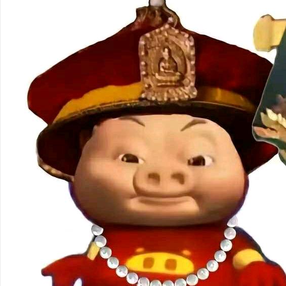 真开心