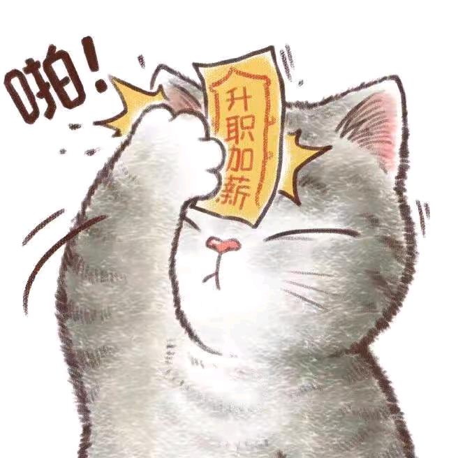 赞阳阳