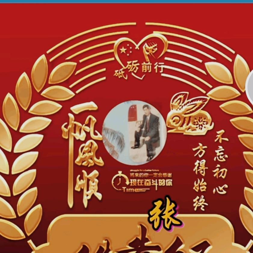 森林的狼