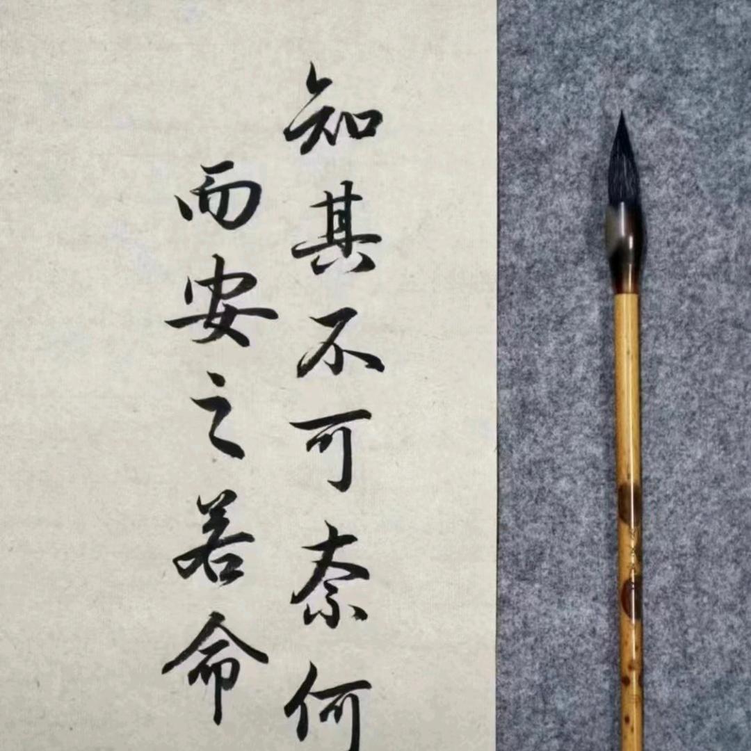兮夜