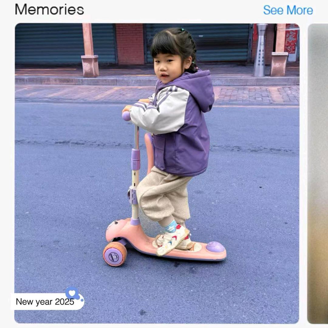 何军凹清生活坊