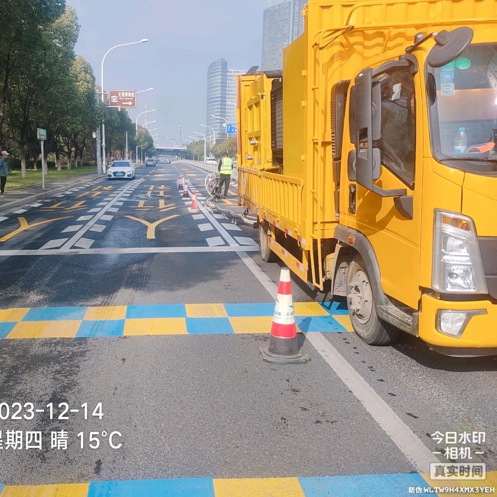 专业水除线