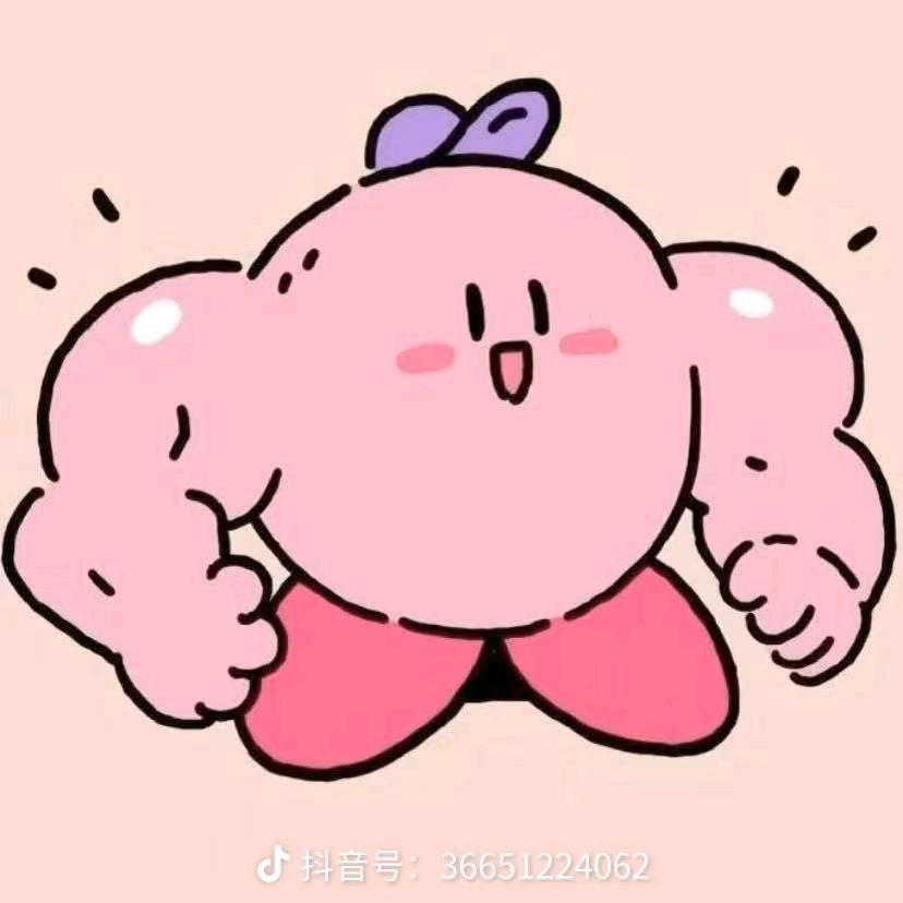 钢铁加鲁鲁·