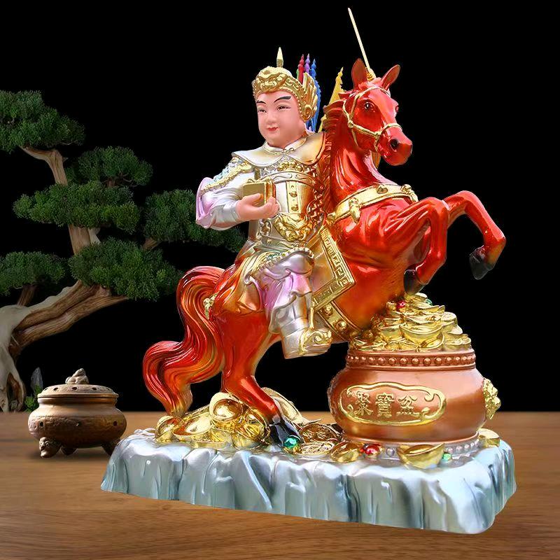 唐先生（乐哥）