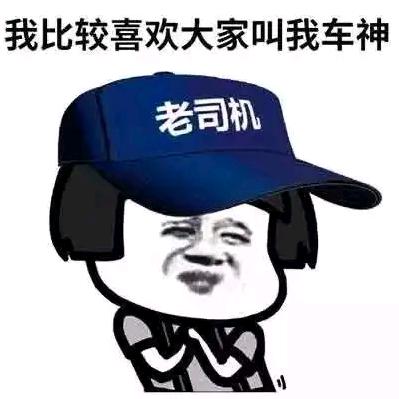 联盟手游塞恩飙车