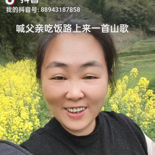 连姐（不定时开播）
