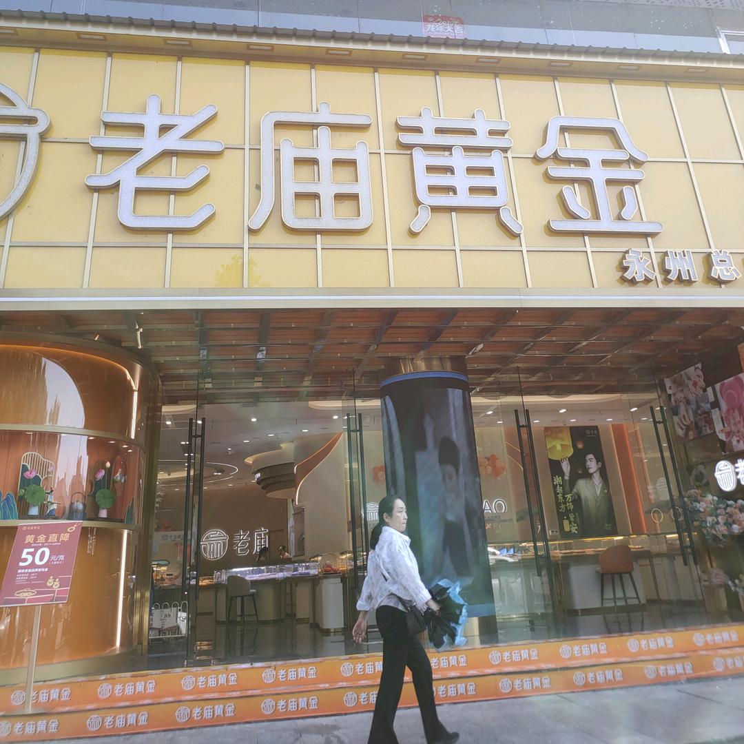 一路向前^O^
