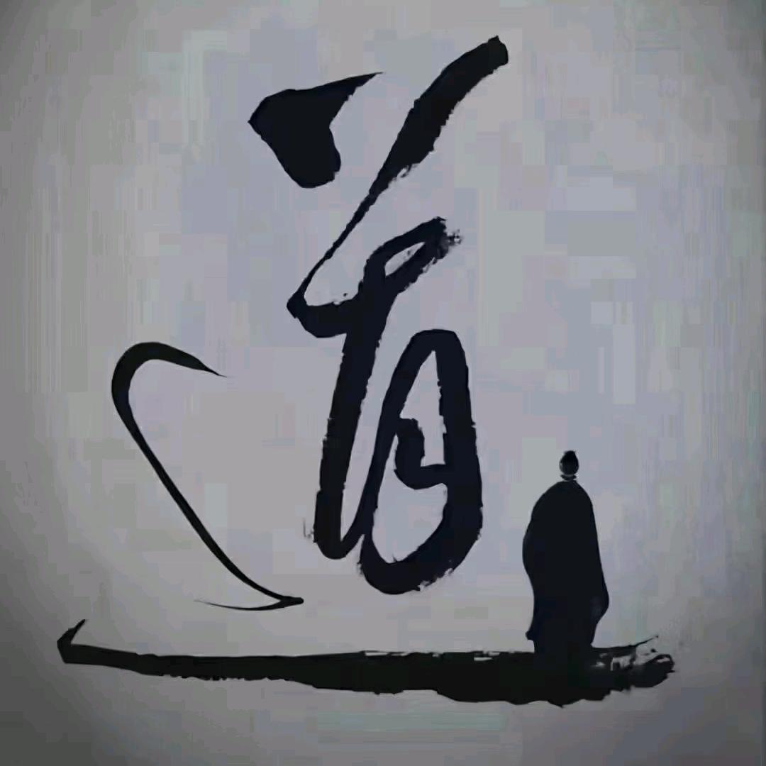 石来☆运转