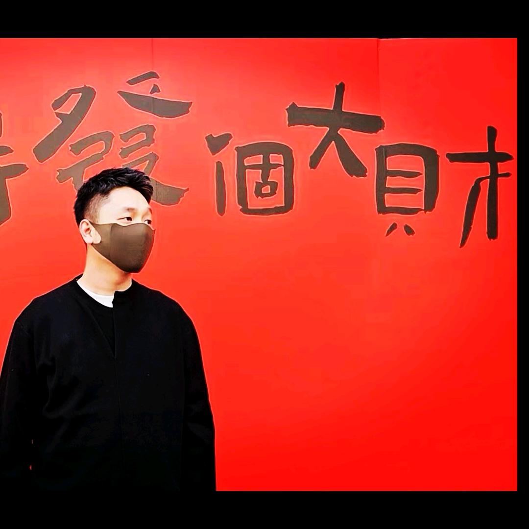 Mr.大铭