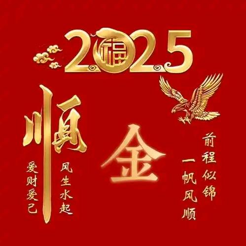 傻姐姐