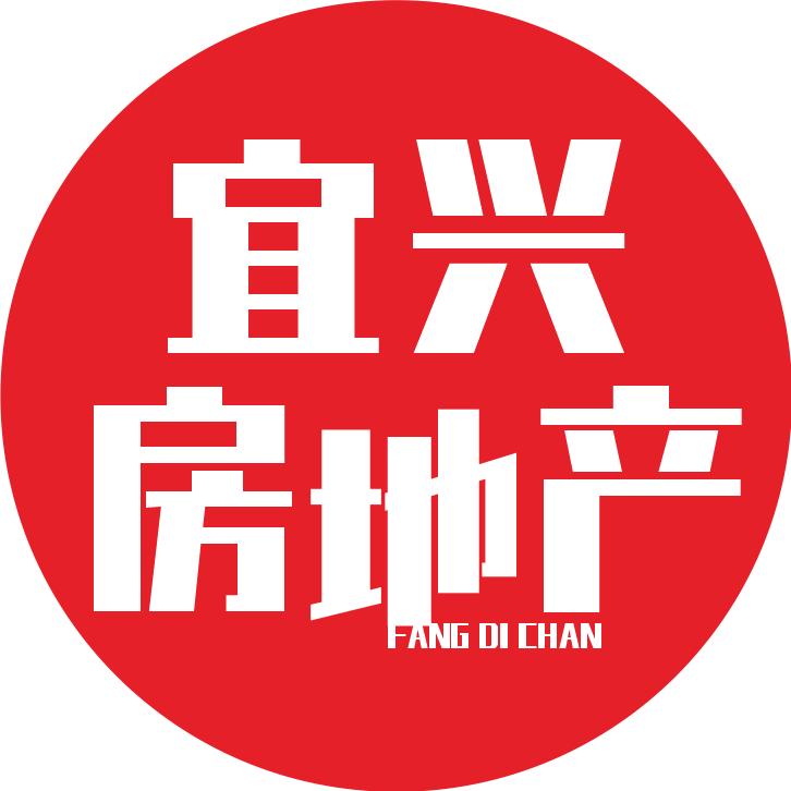 大宜兴/趣看房