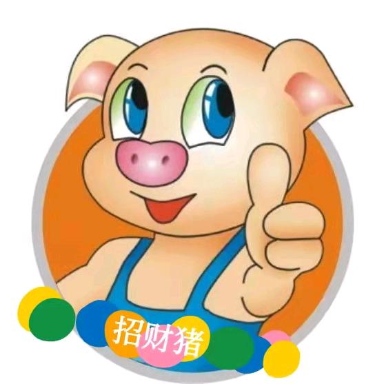 宏鑫农业繁育（一级）