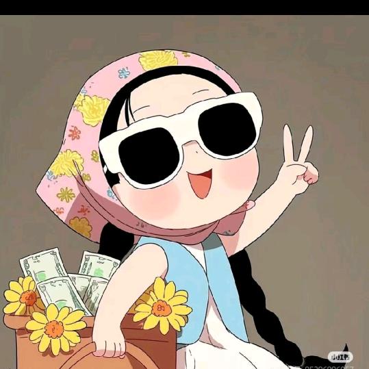 @念一