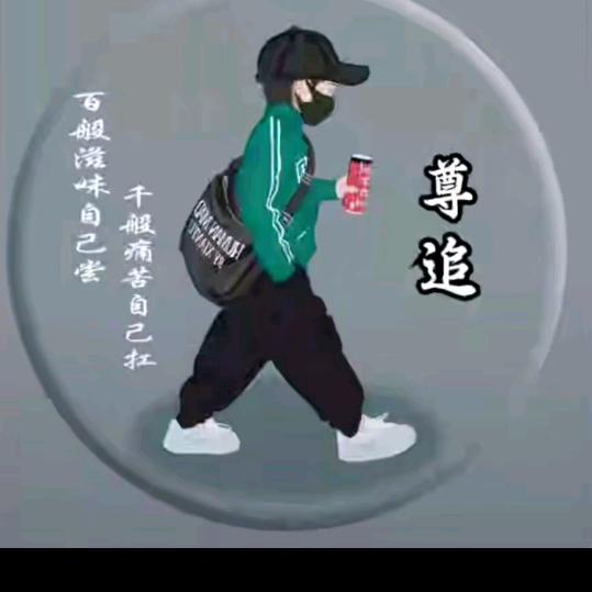 開 心🌹🌹🌹🌹