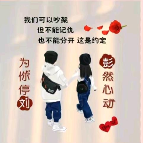 燕宝儿