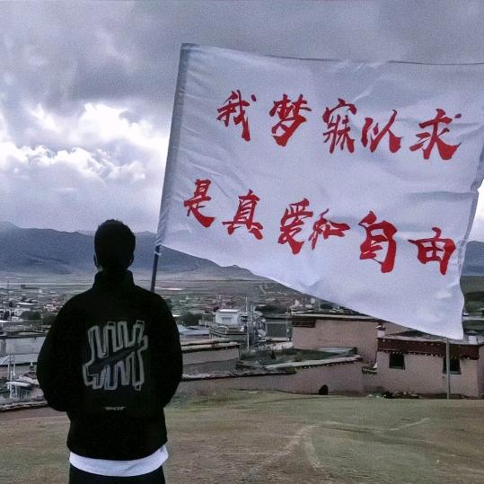 @平氏很少见