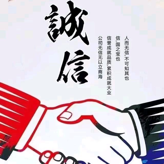 密度板批发