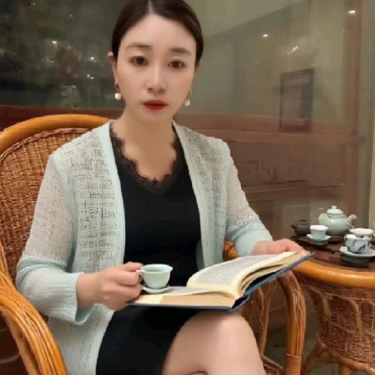 真心对人