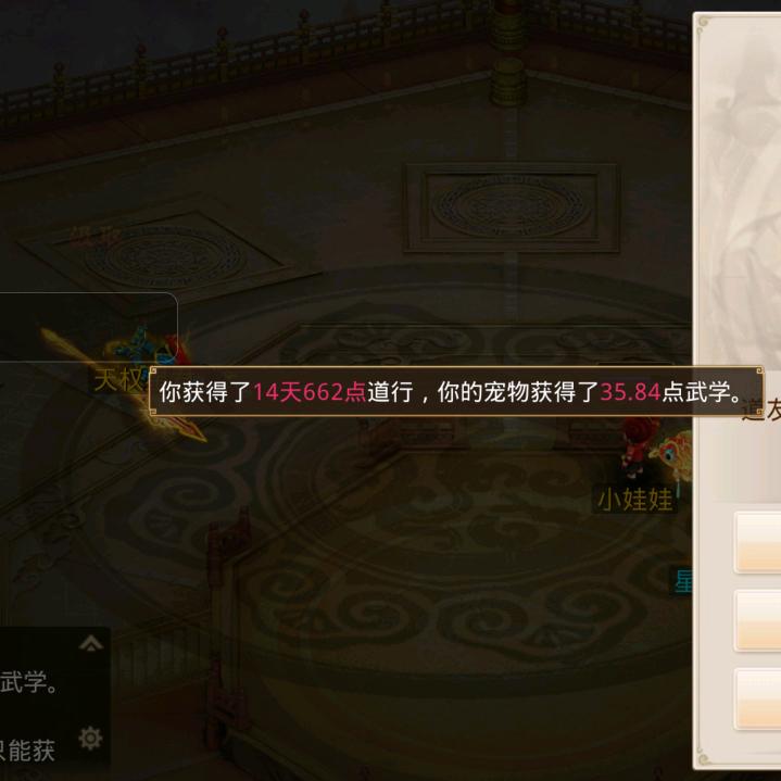 用户8972186213390