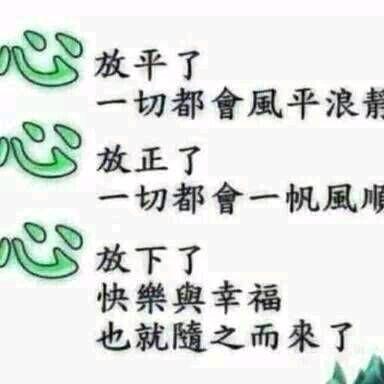 能量女神