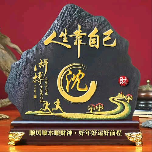 梦龙