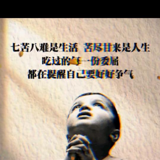 @周董🐿