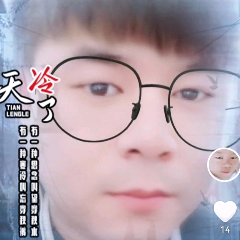 老男孩