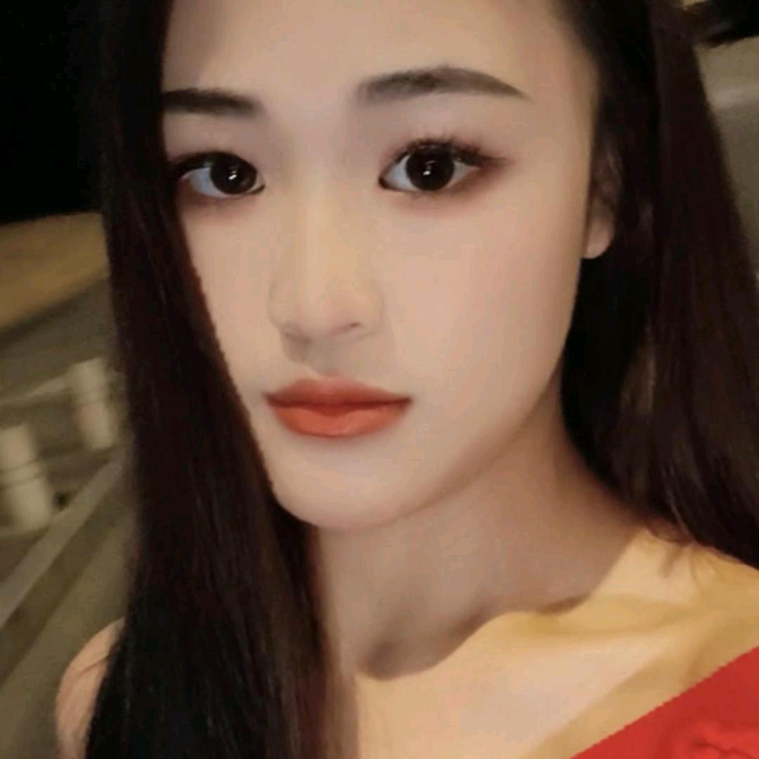 温妤