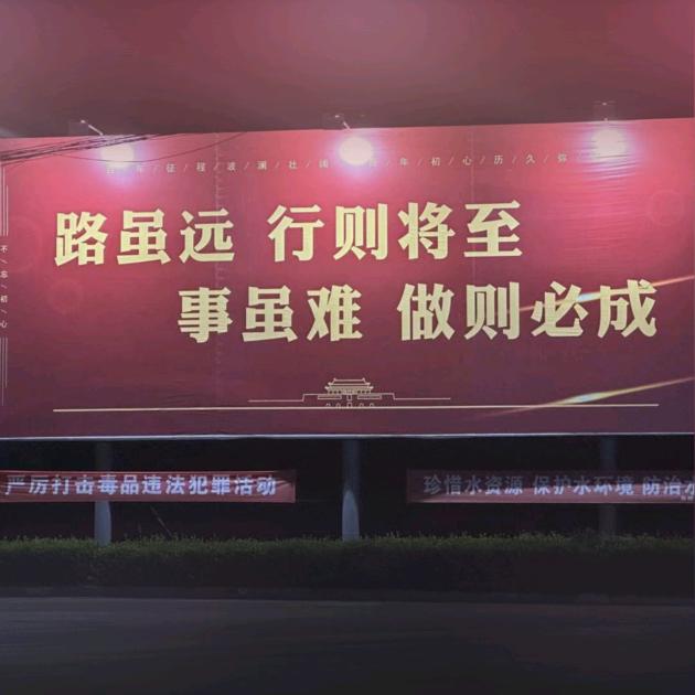 阿哲 PorMaxs