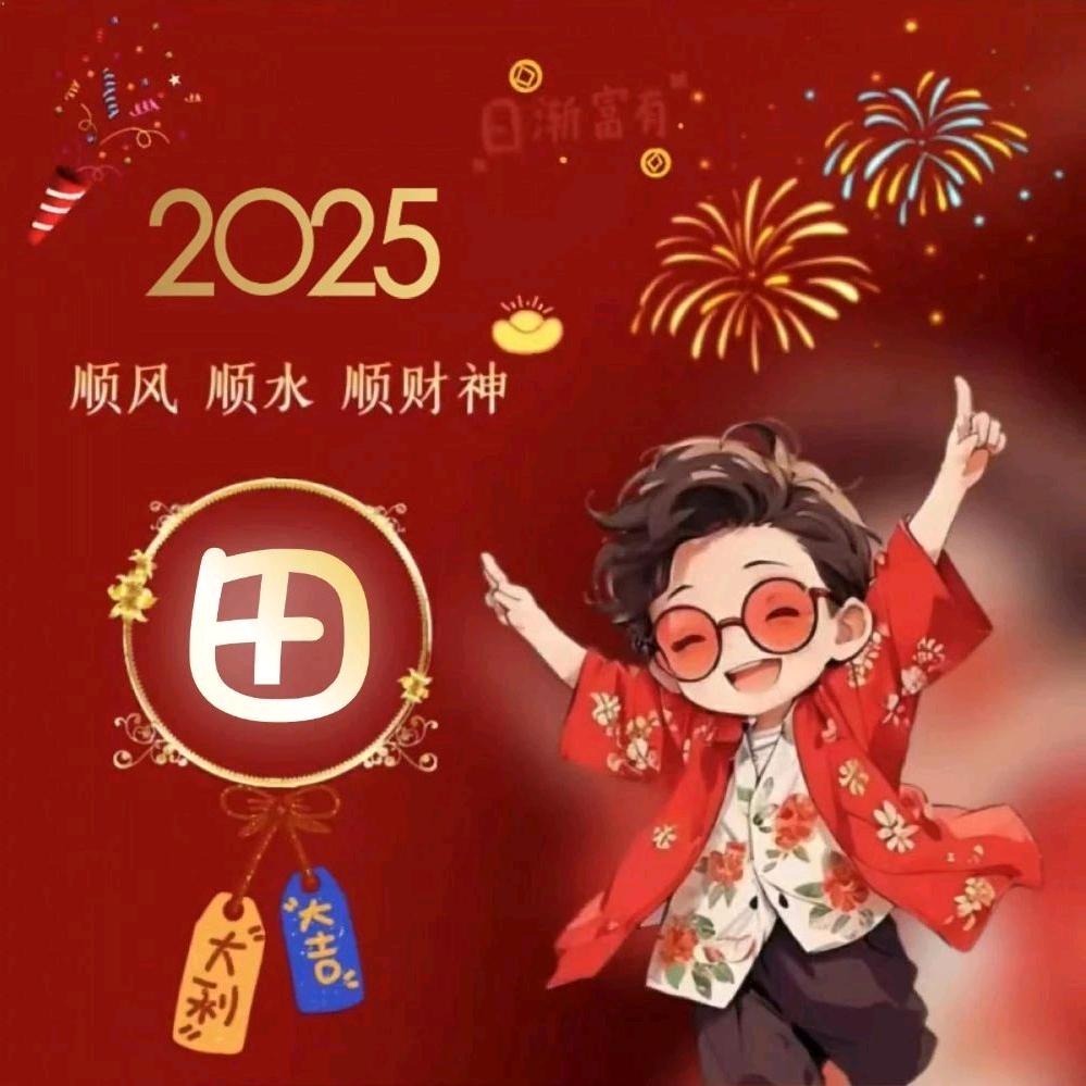 你在世界就在