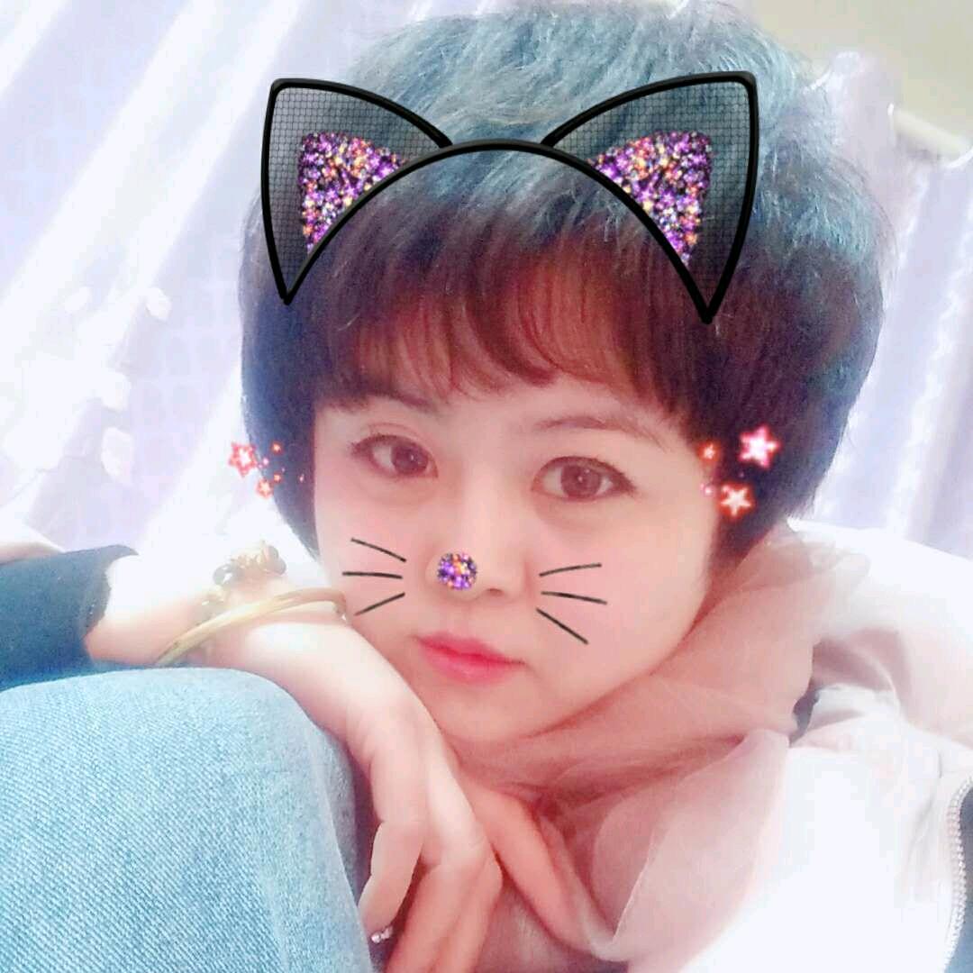 铖铖