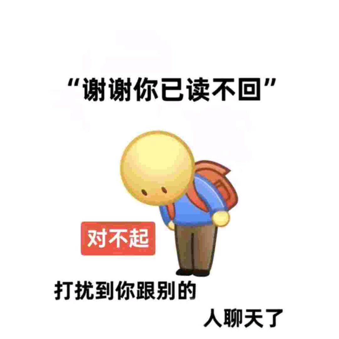 骑着摩托去泡妞