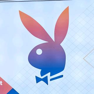 花花公子 静安奥莱公园乐活荟