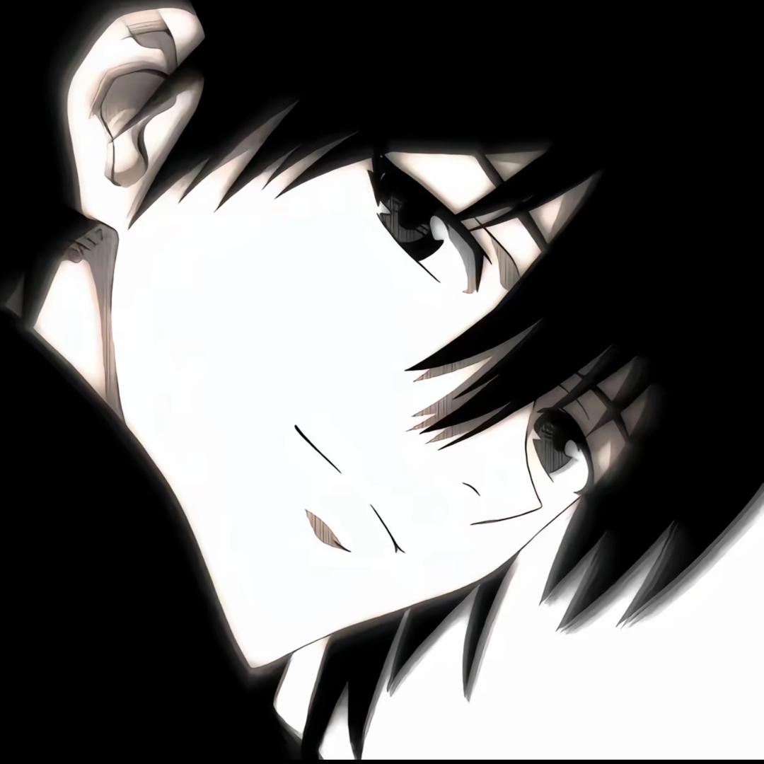 森
