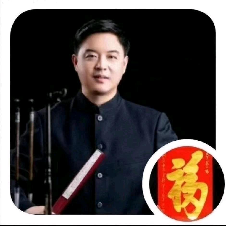 聚福文化