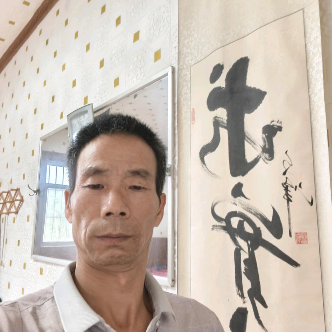 忠缘诚油坊