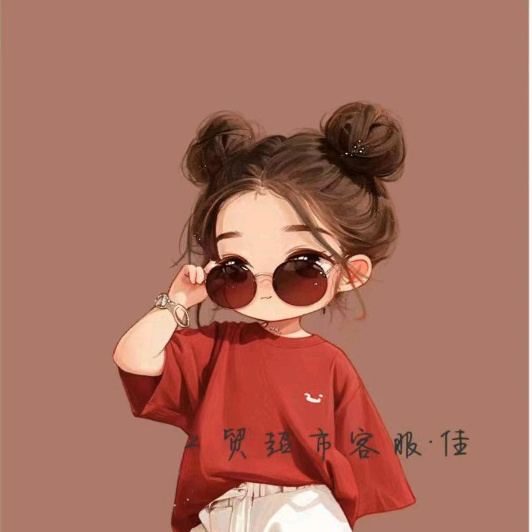 小佳的生活补给站