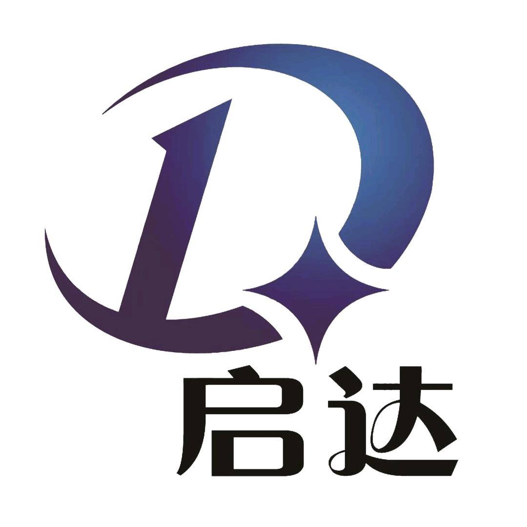 河北启达起重吊索具制造有限公司